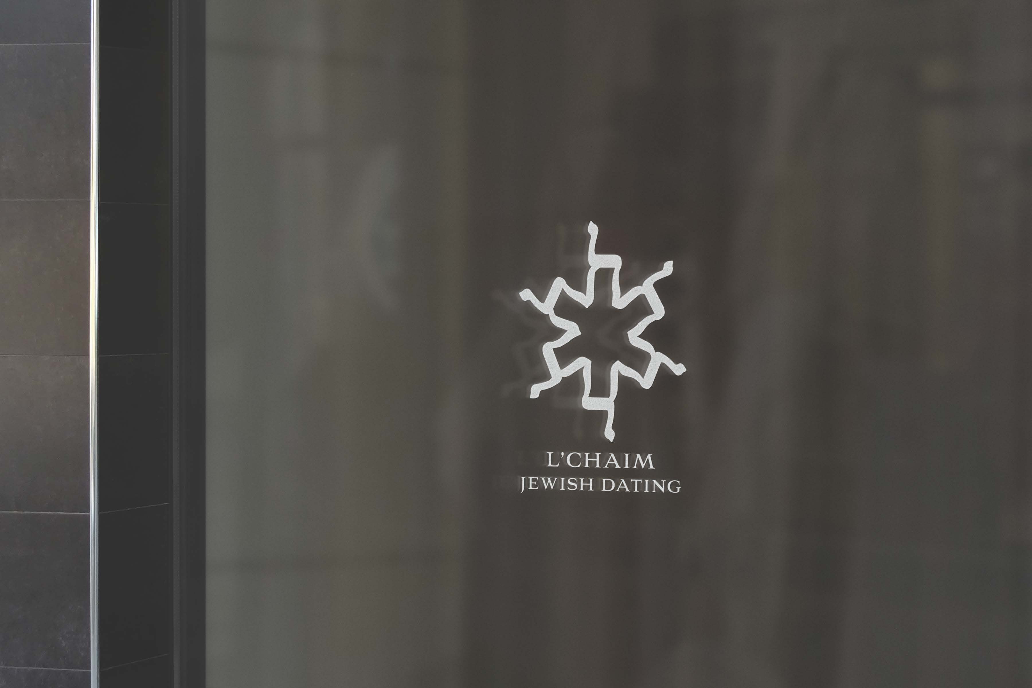 Door with Logo