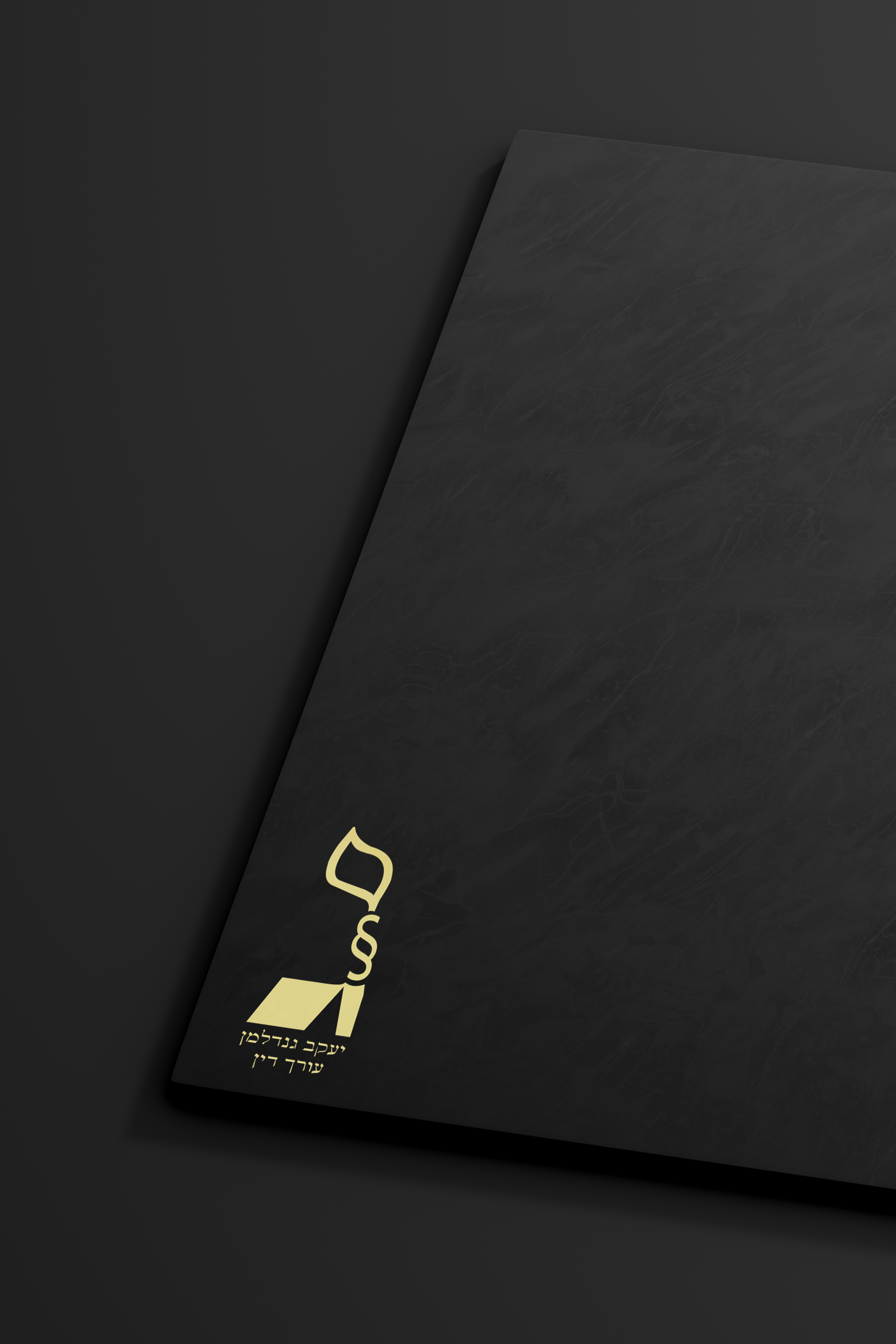 Logo Design